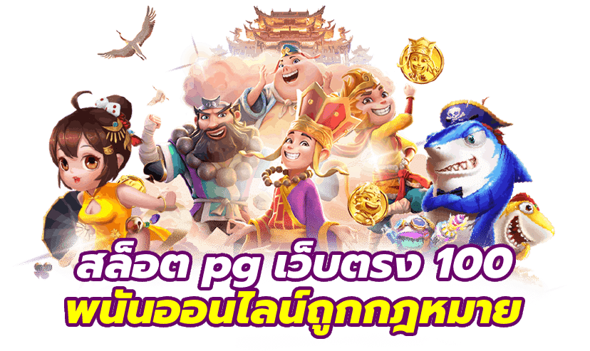 GMAXBET