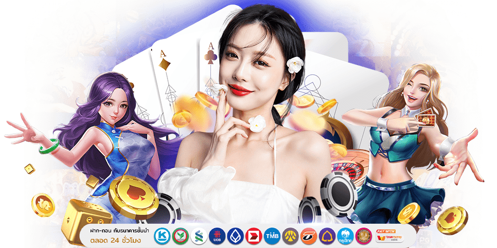 GMAXBET สล็อต แจ็คพอตแตกไว
